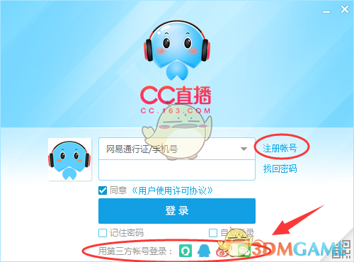 迅雷宣布 5 亿元收购虎扑，虎扑将会如何发展？迅雷此番有哪些目的？