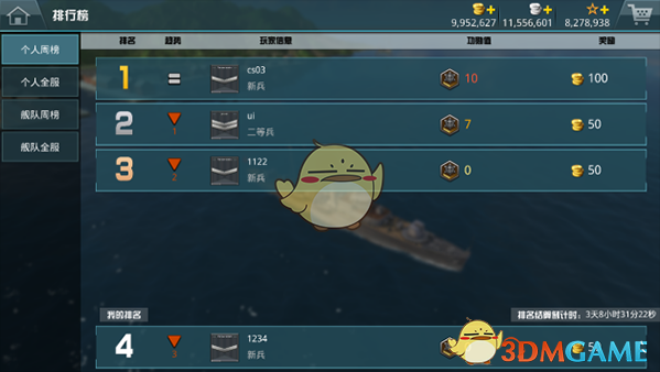 特朗普如意算盘落空：企业就待在中国，哪也不去