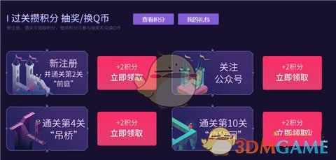 在养育孩子的过程中，最不应该忽视的「家风」是什么？