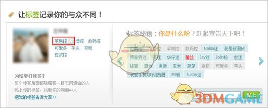 春季过敏高发，如何科学防护与快速缓解？