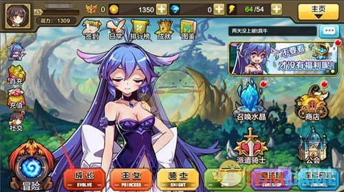 章若楠翟潇闻演完发小演姑侄