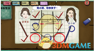 商务部召开美资企业圆桌会，特斯拉等 20 余家美资企业代表参会，哪些信息值得关注？