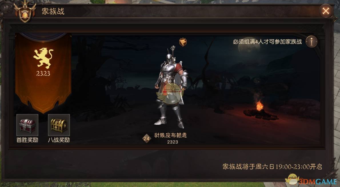 35岁女子月入五万北漂十几年只攒下十万