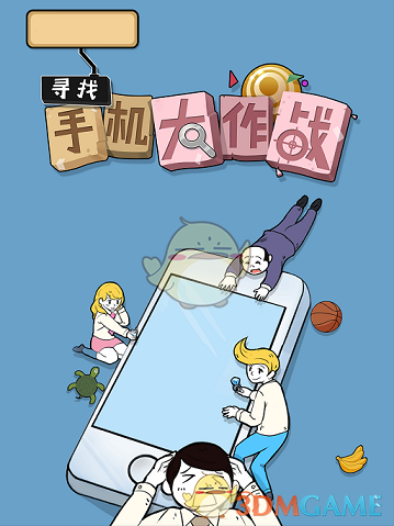 特朗普称已授权对不报复的国家暂停征收关税 90 天，纳指单日暴拉 12%，有何用意？释放了什么信号？