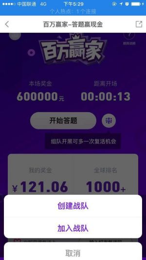 印媒：印巴军方官员通话讨论当前局势