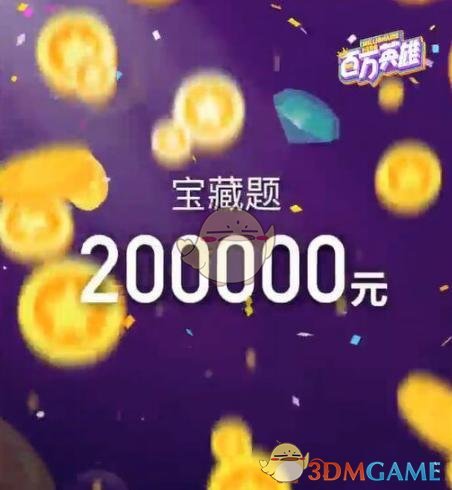 晚上几点睡才最健康