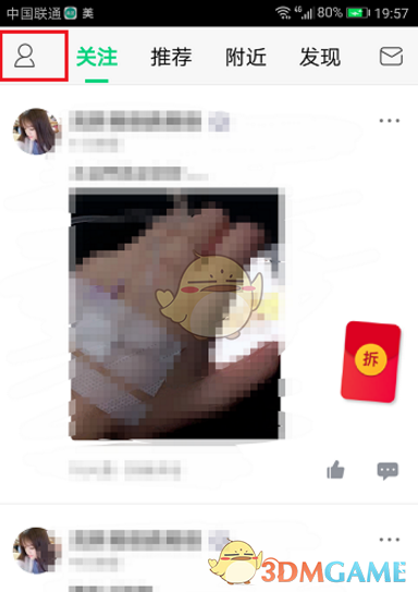 缅甸中部发生强震 泰国证券交易所交易暂停