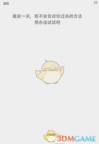 催收行业乱象丛生，暴力催收为什么屡禁不止？