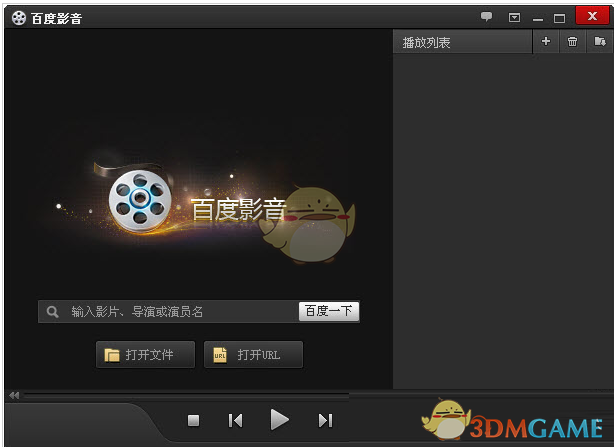 女子跳伞落到江上大桥 车辆紧急避让