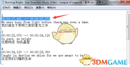 《蛮好的人生》与《我的后半生》：我发现一个残酷的真相，同样是出轨，为何丁致远一定要离婚，而沈青最后回归家庭？孙俪比梅婷差在哪里？