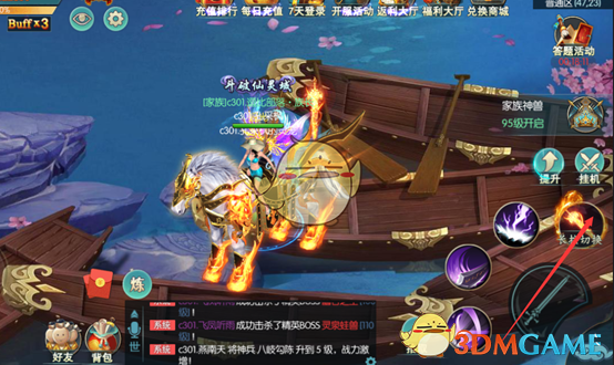 人贩子组团偷小孩？警方回应