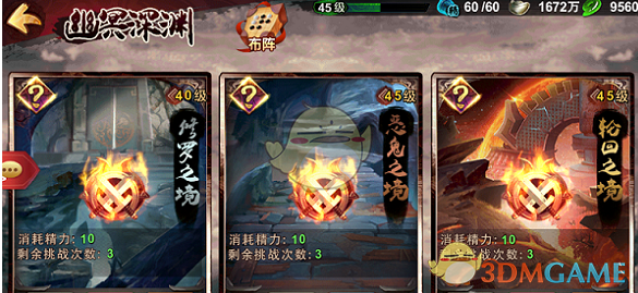 再加50%的关税！