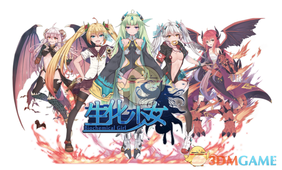 一言不合就砸墙挑战