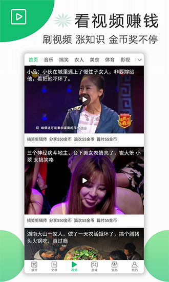 五一旅游主打一个冷冷冷门小众