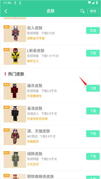 为什么参数顶配的吸尘器，依然让我觉得家里有灰？