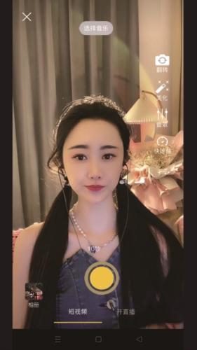 刘诗诗一眼认出迪丽热巴